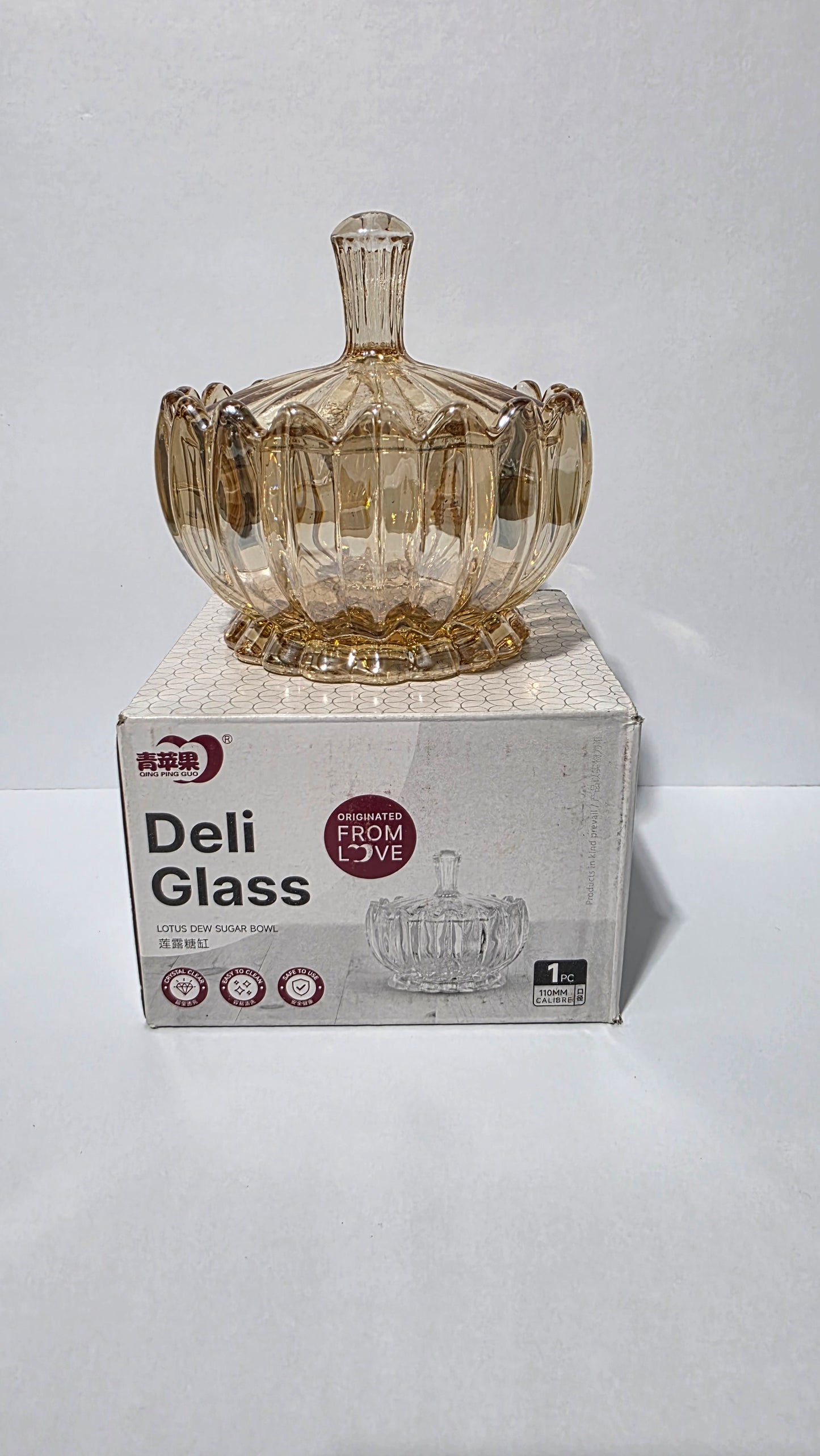 Lotus Glass Sugar Bowl with Lid | Amber Glass Covered Candy Dish | Elegant Table Decor